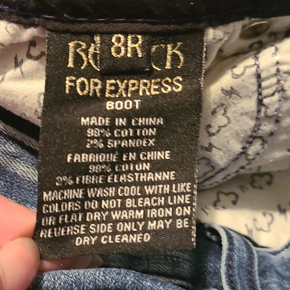 Rerock boot cut jean - Picture 3 of 3